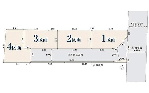 59 m² land in Chuo Ward, Saitama - Photo 1