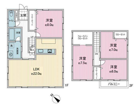 4LDK house in Kita Ward, Kobe, Hyogo - Photo 1