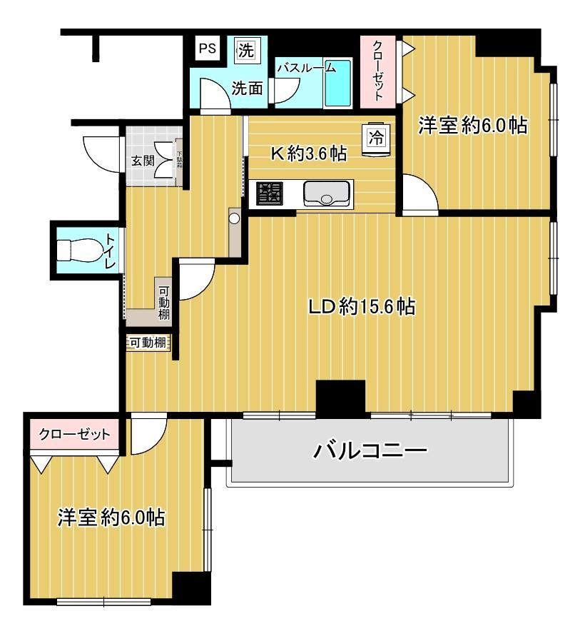 2LDK apartment in Aoba Ward, Sendai, Miyagi - Photo 1