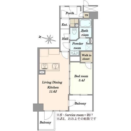 1LDK apartment in Bunkyo Ward, Tokyo - Photo 1