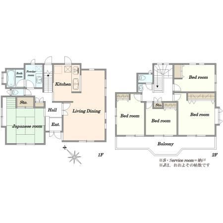 5LDK house in Hanamigawa Ward, Chiba - Photo 1