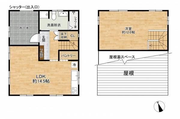 1LDK house in Nagakute, Aichi - Photo 1