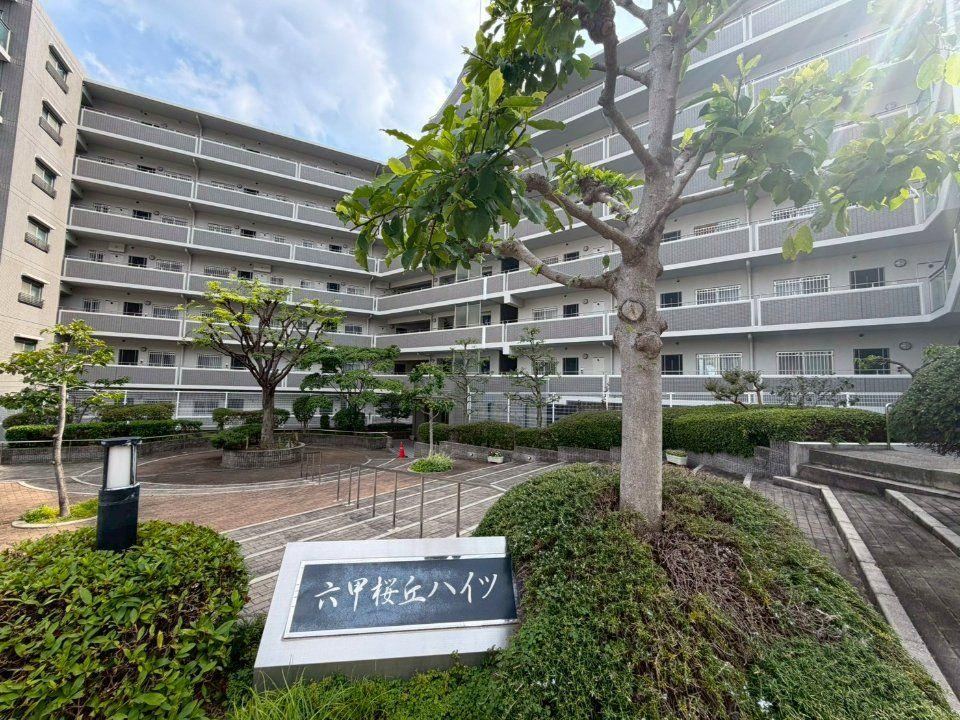 4LDK apartment in Nada Ward, Kobe, Hyogo - Photo 1