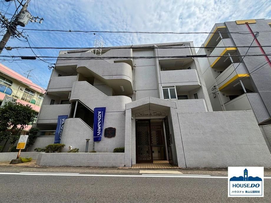 studio apartment in Chikusa Ward, Nagoya, Aichi - Photo 1