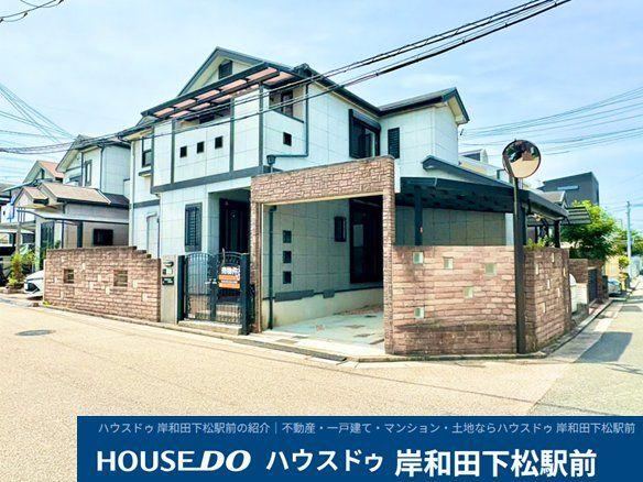 4LDK house in Kishiwada, Osaka - Photo 1