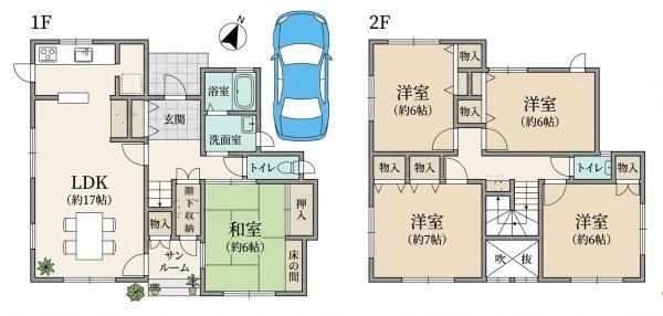 5LDK house in Toyono, Toyono District, Osaka - Photo 1