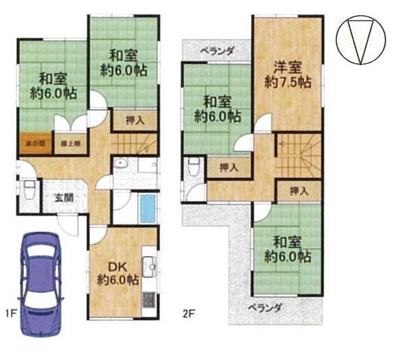 5DK house in Yao, Osaka - Photo 1