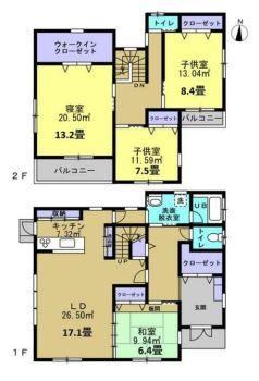 4LDK house in Joso, Ibaraki - Photo 1