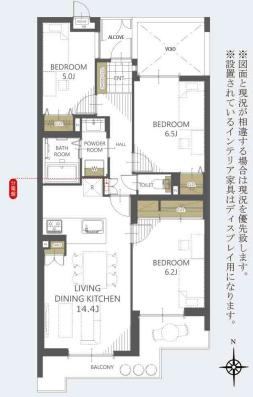 3LDK apartment in Chikusa Ward, Nagoya, Aichi - Photo 1