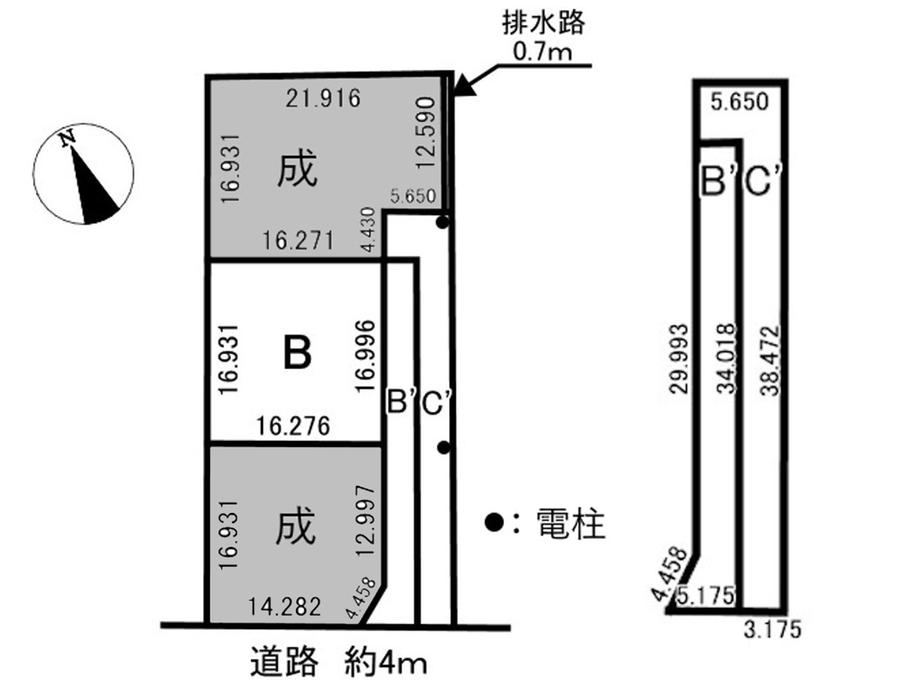 276 m² land in Yamagata, Gifu - Photo 1