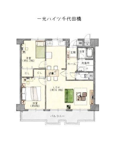 2LDK apartment in Chikusa Ward, Nagoya, Aichi - Photo 1