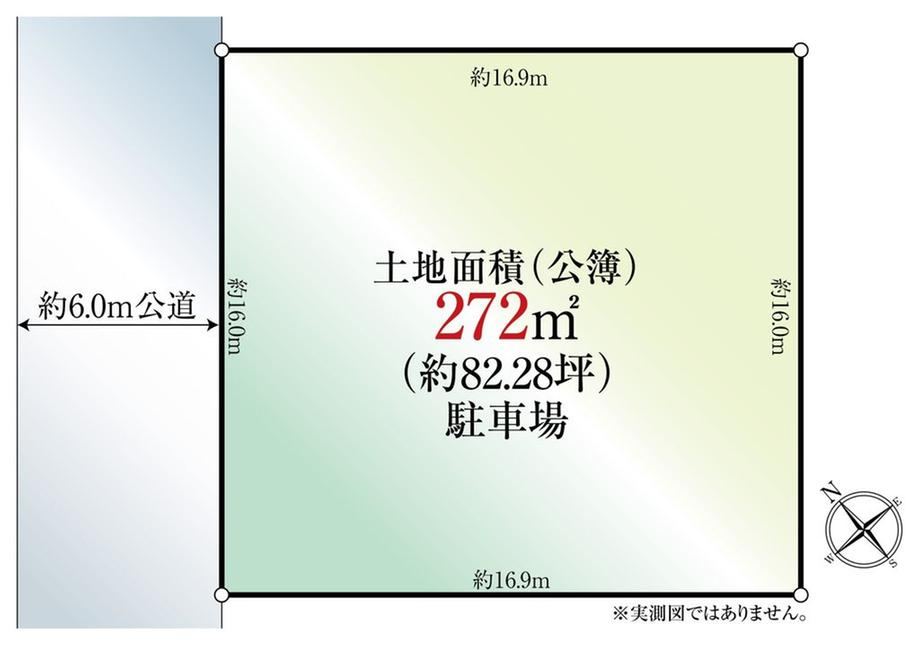 272 m² land in Hanno, Saitama - Photo 1