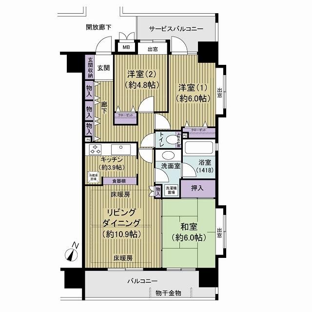 3LDK apartment in Chuo Ward, Chiba - Photo 1