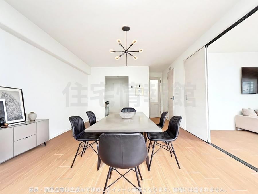 3LDK apartment in Hiratsuka, Kanagawa - Photo 1