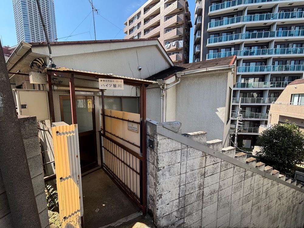 7LDKK house in Shinjuku Ward, Tokyo - Photo 1