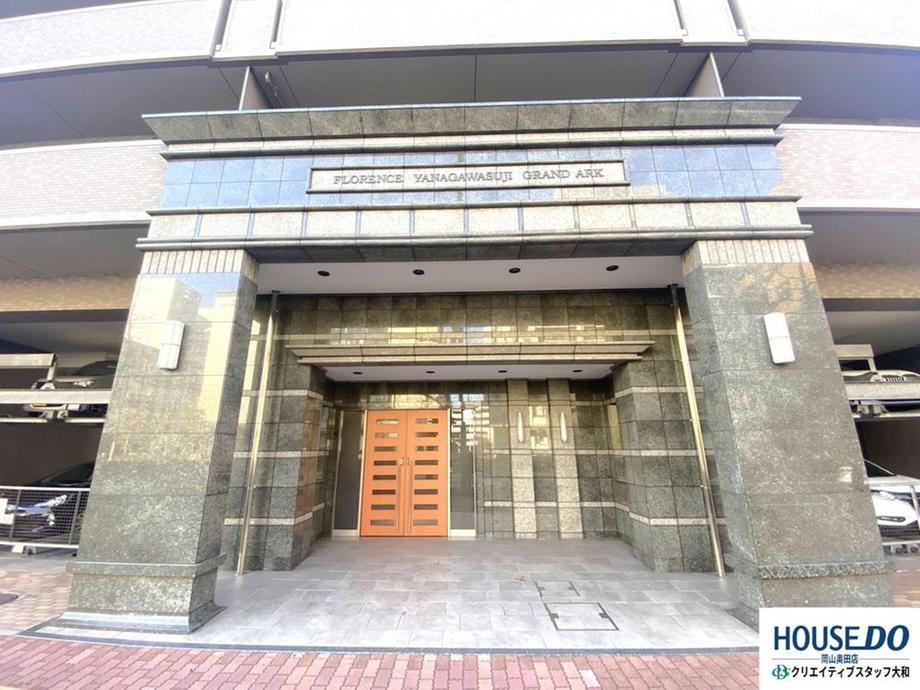 3LDK apartment in Kita Ward, Okayama - Photo 1