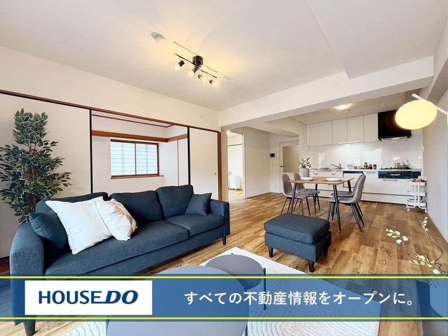 4LDK apartment in Yahatanishi Ward, Kitakyushu, Fukuoka - Photo 1
