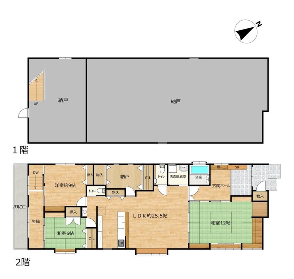 Property - Photo 1