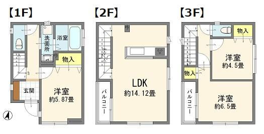 3LDK house in Urawa Ward, Saitama - Photo 1