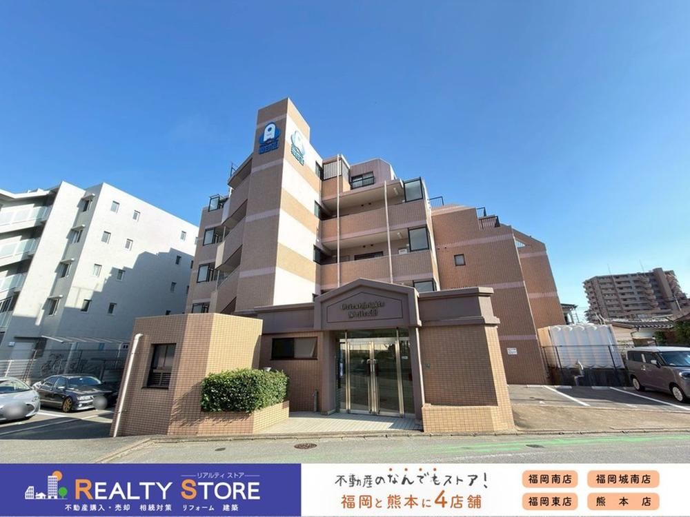 2DK apartment in Higashi Ward, Fukuoka - Photo 1