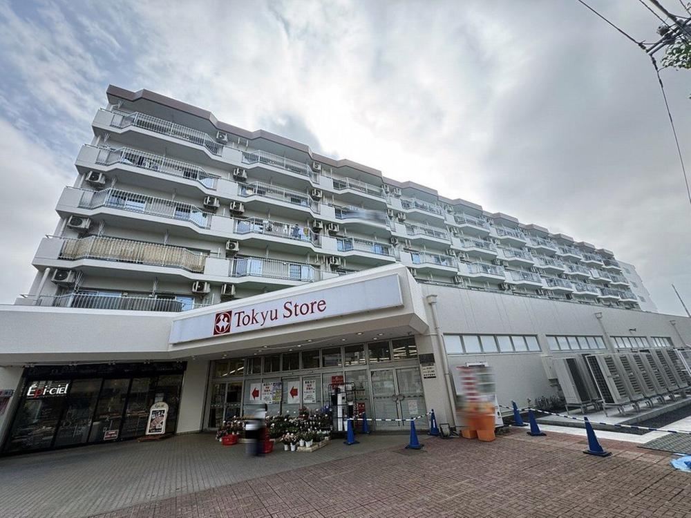 3LDK apartment in Minami Ward, Sagamihara, Kanagawa - Photo 1