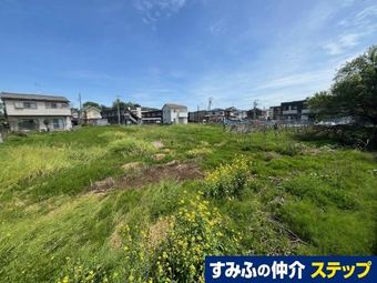 plot of land in Aiko District