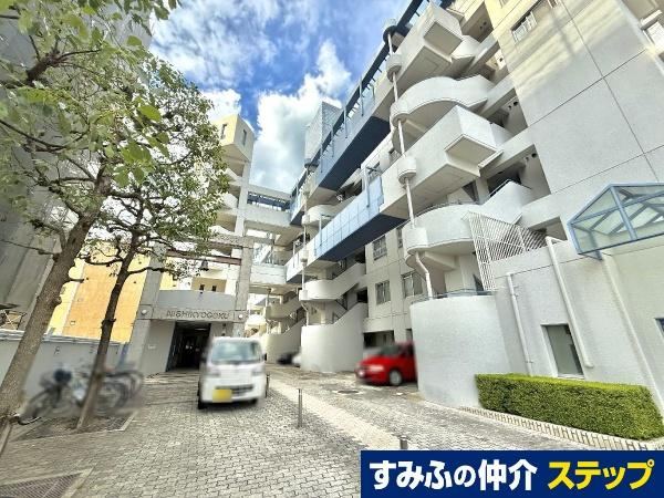 3LDK apartment in Ukyo Ward, Kyoto - Photo 1