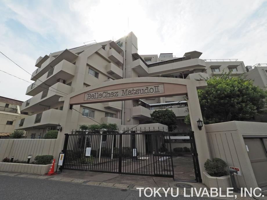 3LDK apartment in Matsudo, Chiba - Photo 1