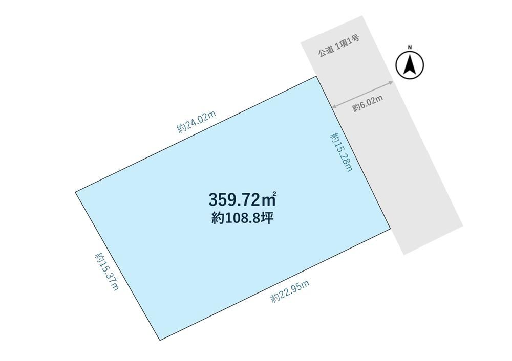 360 m² land in Konan Ward, Yokohama, Kanagawa - Photo 1