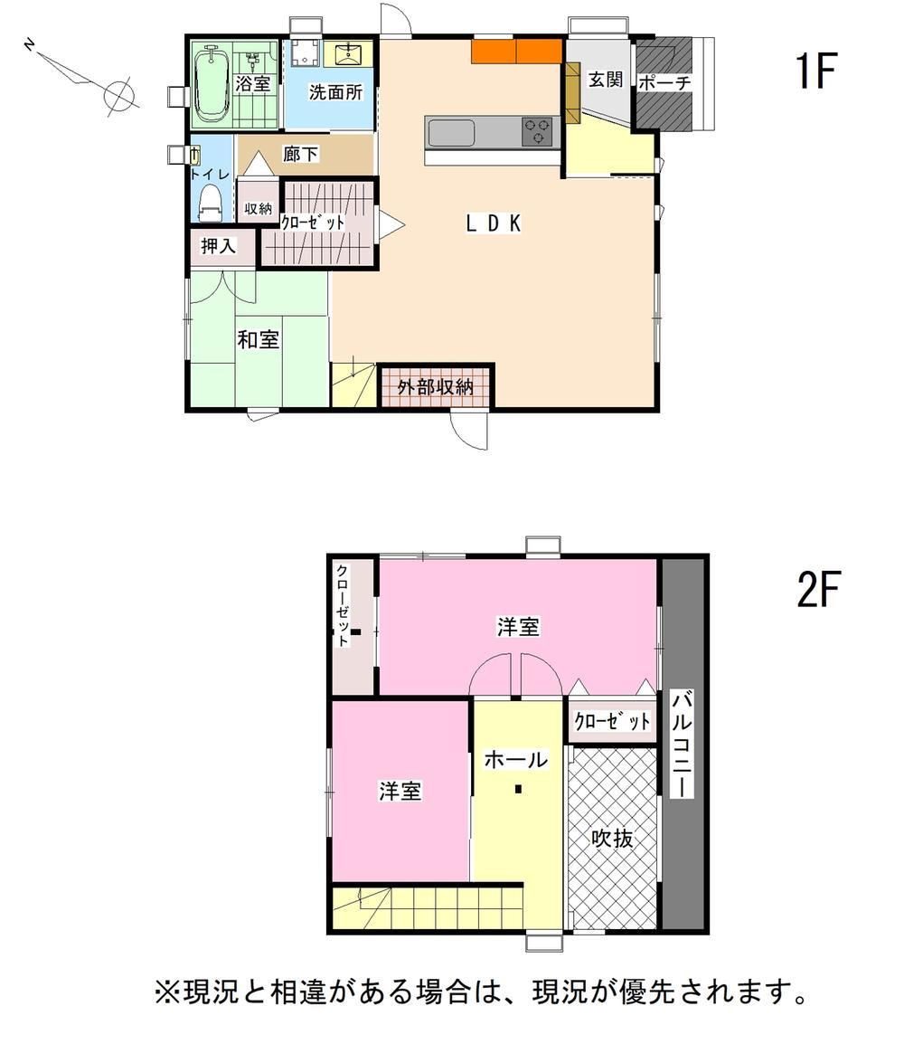 3LDK house in Itoshima, Fukuoka - Photo 1