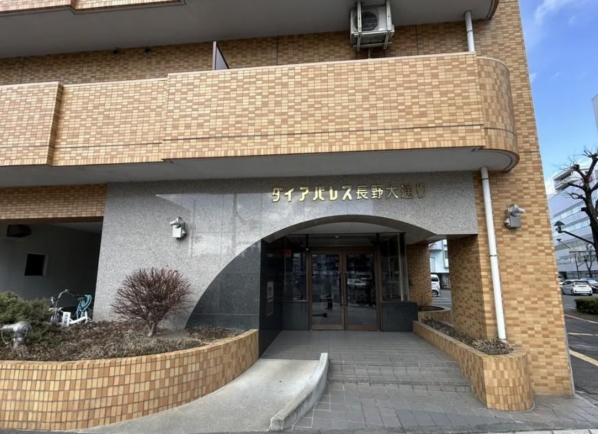 2DK apartment in Nagano, Nagano - Photo 1