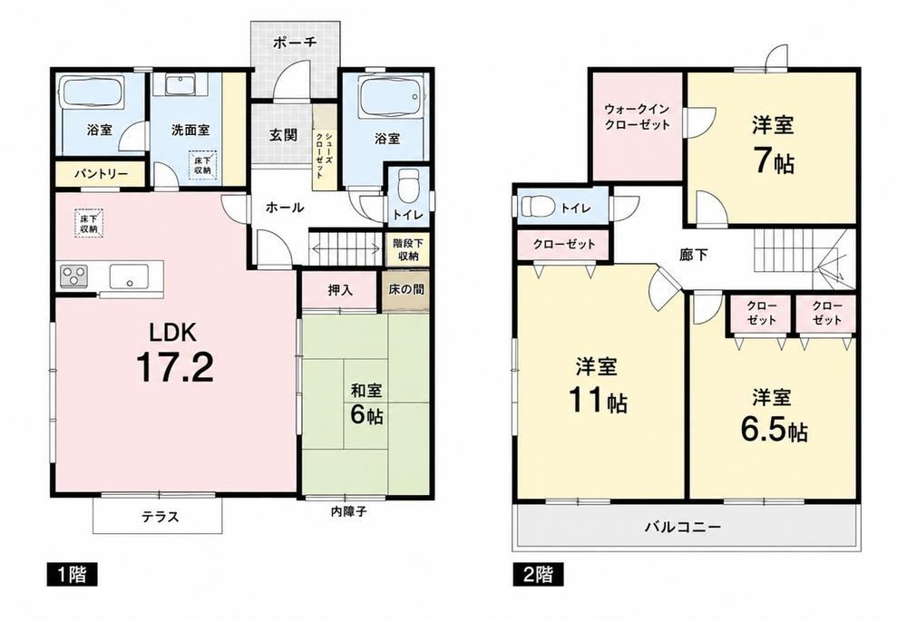 4LDK house in Nakamura Ward, Nagoya, Aichi - Photo 1