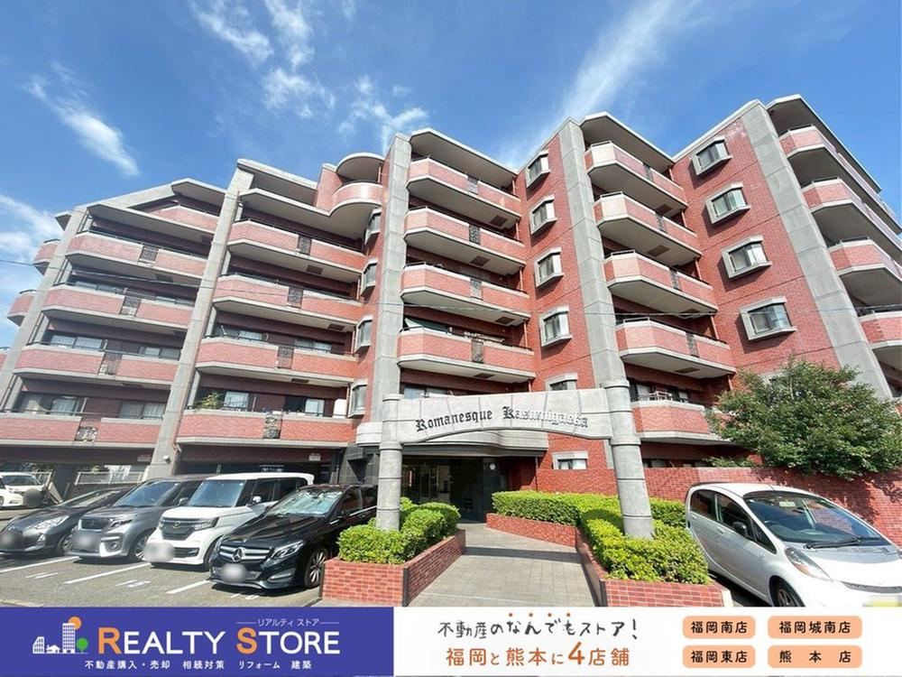 3LDK apartment in Higashi Ward, Fukuoka - Photo 1