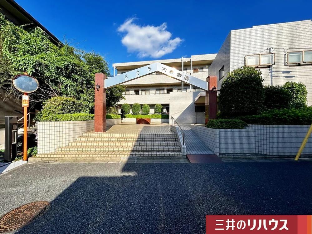 3LDK apartment in Nerima Ward, Tokyo - Photo 1