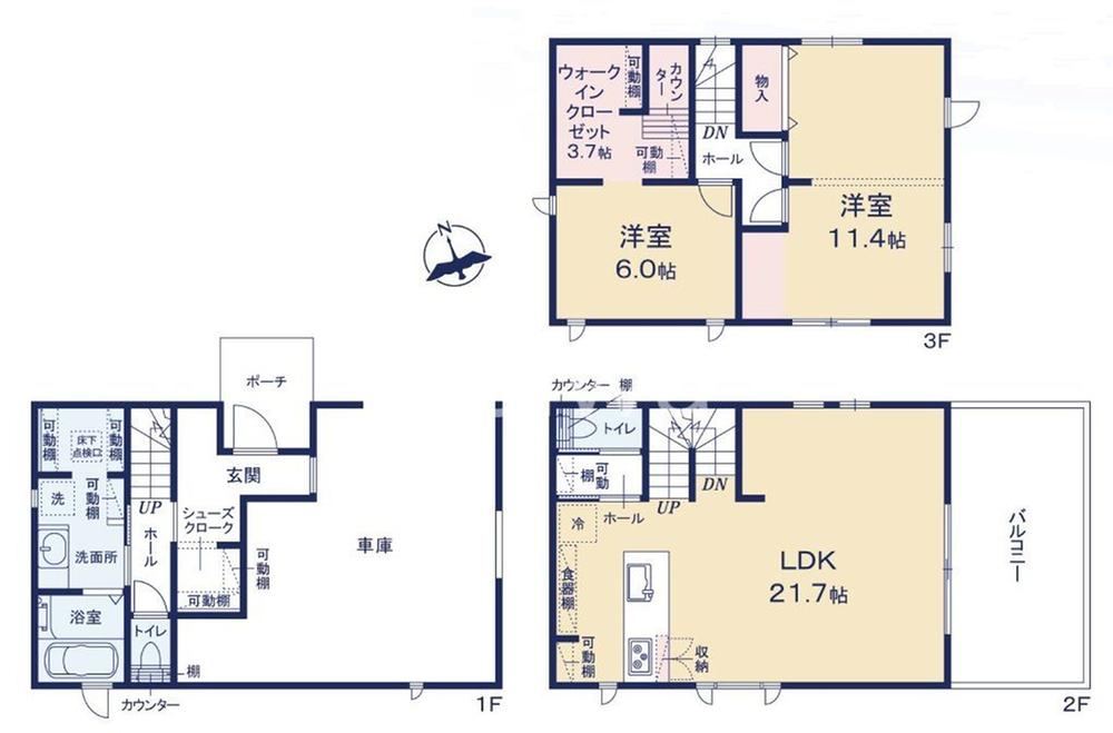 Property - Photo 1