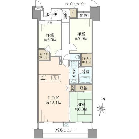 3LDK apartment in Hachioji, Tokyo - Photo 1