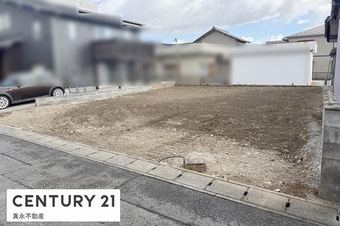 plot of land in Ogaki