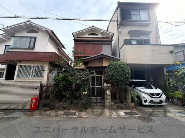 4DK house in Nagaokakyo, Kyoto - Photo 1