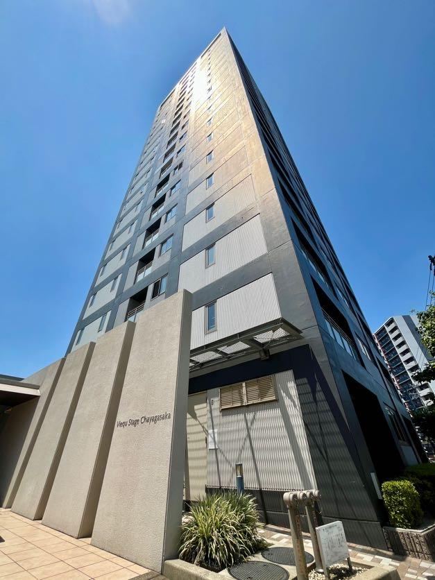 4LDK+S apartment in Chikusa Ward, Nagoya, Aichi - Photo 1