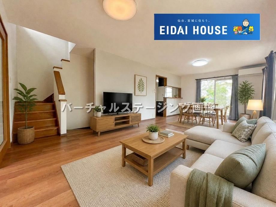 4LDK house in Izumi Ward, Sendai, Miyagi - Photo 1