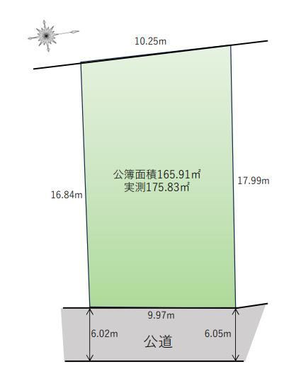 173 m² land in Fujisawa, Kanagawa - Photo 1