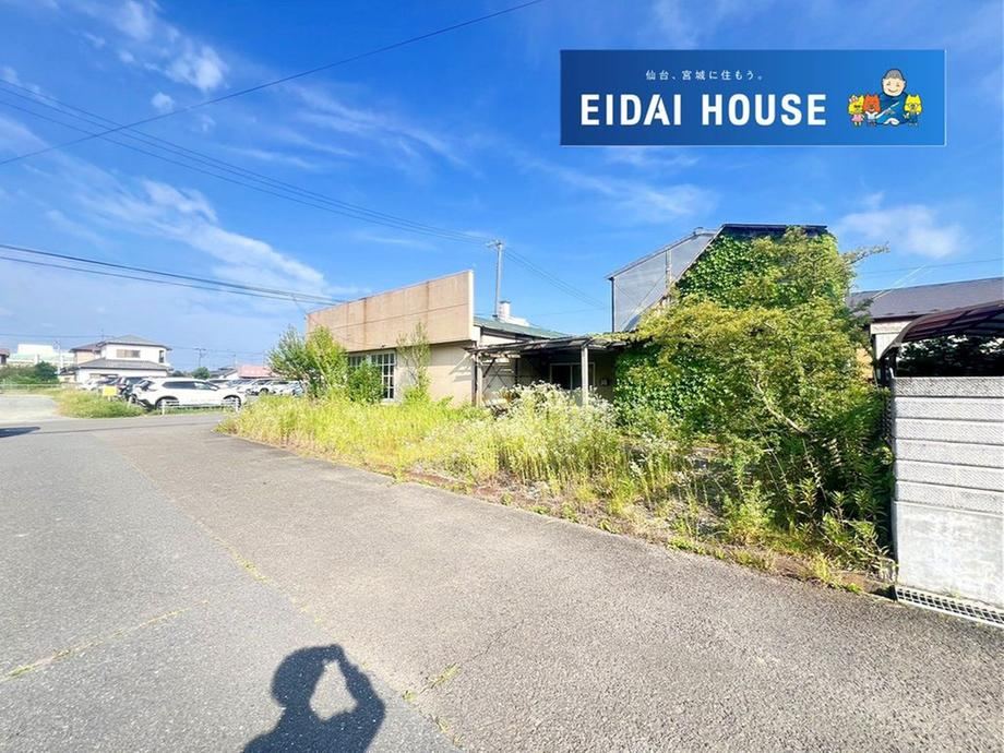297 m² land in Higashimatsushima, Miyagi - Photo 1