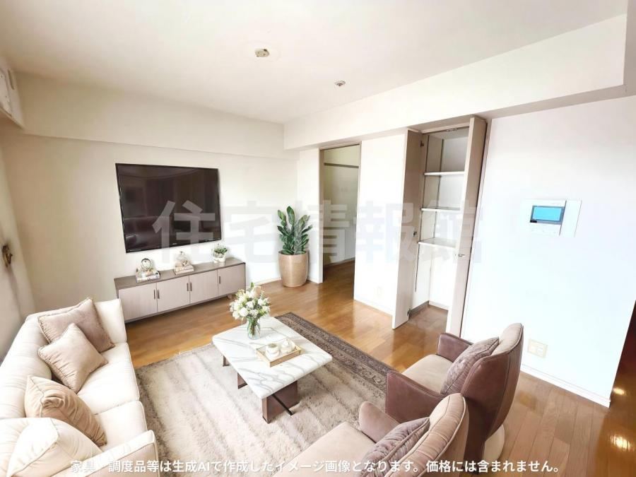 2LDK+S apartment in Atsugi, Kanagawa - Photo 1