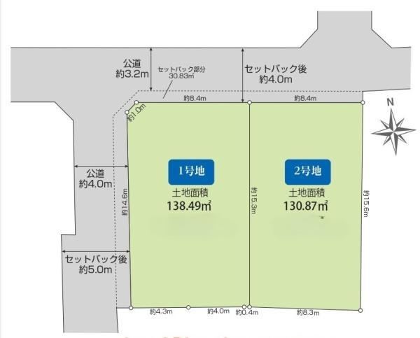 131 m² land in Chigasaki, Kanagawa - Photo 1