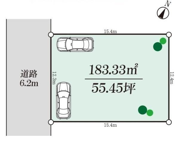 183 m² land in Hadano, Kanagawa - Photo 1