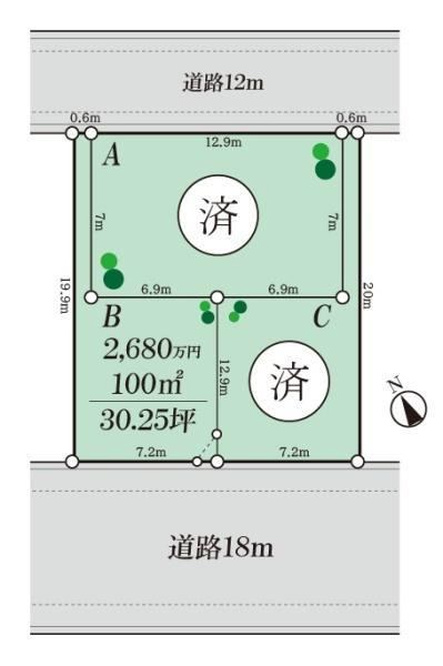100 m² land in Fujisawa, Kanagawa - Photo 1