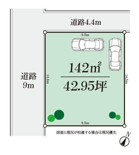 142 m² land in Konan Ward, Yokohama, Kanagawa - Photo 1