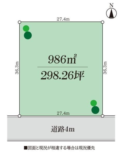 986 m² land in Samukawa, Koza District, Kanagawa - Photo 1