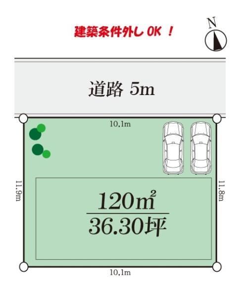 120 m² land in Samukawa, Koza District, Kanagawa - Photo 1