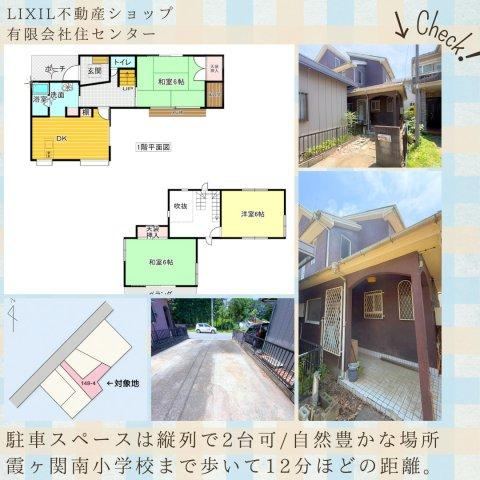 Property - Photo 1